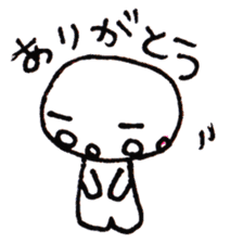 sirome-san 2 sticker #10033491