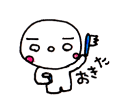 sirome-san 2 sticker #10033493
