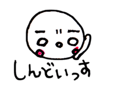 sirome-san 2 sticker #10033494