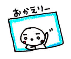sirome-san 2 sticker #10033495