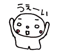 sirome-san 2 sticker #10033496