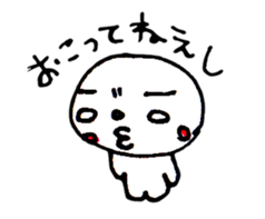 sirome-san 2 sticker #10033502