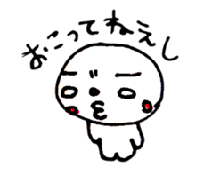 sirome-san 2 sticker #10033502
