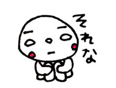 sirome-san 2 sticker #10033503