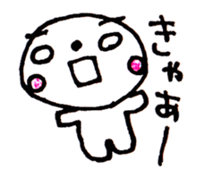 sirome-san 2 sticker #10033504