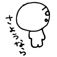 sirome-san 2 sticker #10033505