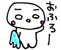 sirome-san 2 sticker #10033510