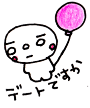 sirome-san 2 sticker #10033518