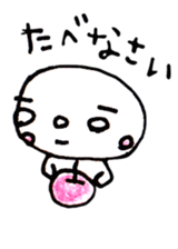 sirome-san 2 sticker #10033519