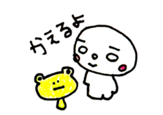 sirome-san 2 sticker #10033520