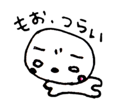 sirome-san 2 sticker #10033521