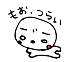 sirome-san 2 sticker #10033521