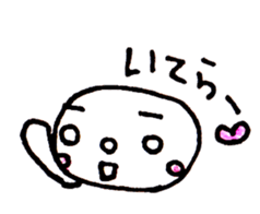 sirome-san 2 sticker #10033522