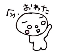 sirome-san 2 sticker #10033524