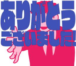 Big letter for businessmen sticker #10033631