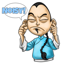 Master Fu Learns Manner sticker #10033667