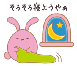 Egg's 5assortment:Dialect,honorific etc. sticker #10033694