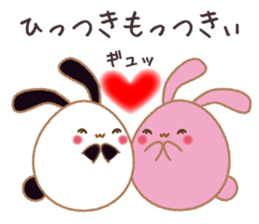 Egg's 5assortment:Dialect,honorific etc. sticker #10033697