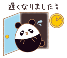 Egg's 5assortment:Dialect,honorific etc. sticker #10033698