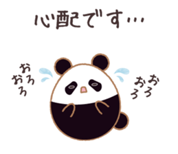 Egg's 5assortment:Dialect,honorific etc. sticker #10033702