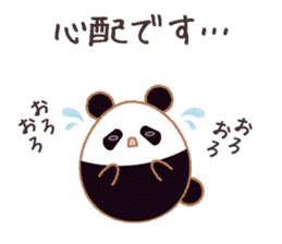 Egg's 5assortment:Dialect,honorific etc. sticker #10033702