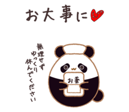 Egg's 5assortment:Dialect,honorific etc. sticker #10033703