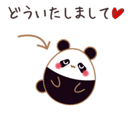 Egg's 5assortment:Dialect,honorific etc. sticker #10033704