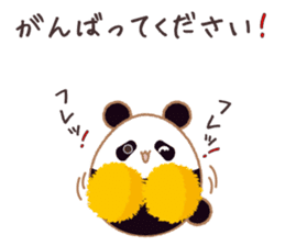 Egg's 5assortment:Dialect,honorific etc. sticker #10033706