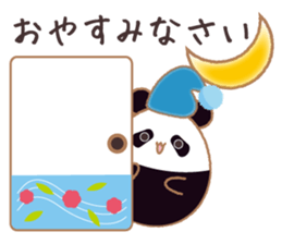 Egg's 5assortment:Dialect,honorific etc. sticker #10033707