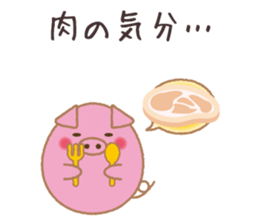 Egg's 5assortment:Dialect,honorific etc. sticker #10033721