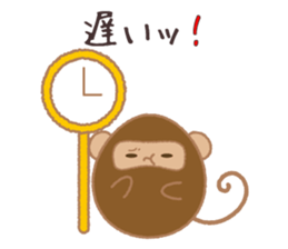 Egg's 5assortment:Dialect,honorific etc. sticker #10033723