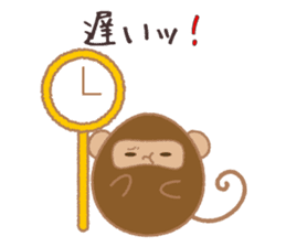 Egg's 5assortment:Dialect,honorific etc. sticker #10033723