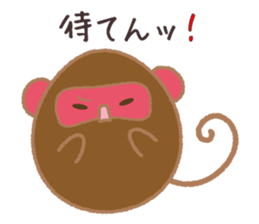 Egg's 5assortment:Dialect,honorific etc. sticker #10033725