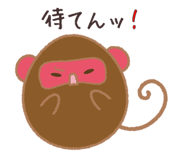 Egg's 5assortment:Dialect,honorific etc. sticker #10033725