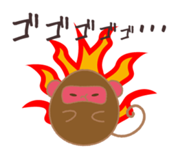 Egg's 5assortment:Dialect,honorific etc. sticker #10033727