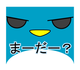 2 made to round penguin parent sticker #10033732