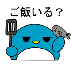 2 made to round penguin parent sticker #10033736