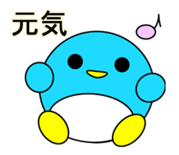 2 made to round penguin parent sticker #10033761