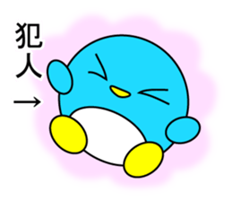 2 made to round penguin parent sticker #10033766