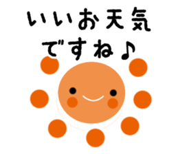 Use well polite honorific sticker #10033770