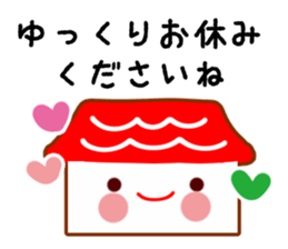 Use well polite honorific sticker #10033775