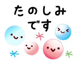 Use well polite honorific sticker #10033782