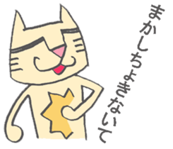 Cat speaking Miyazaki valve sticker #10033808