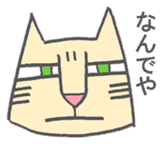 Cat speaking Miyazaki valve sticker #10033821