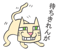 Cat speaking Miyazaki valve sticker #10033828