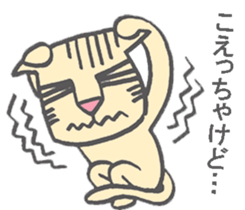 Cat speaking Miyazaki valve sticker #10033831