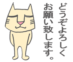 Cat speaking Miyazaki valve sticker #10033833