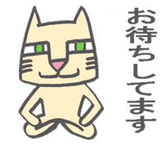 Cat speaking Miyazaki valve sticker #10033846