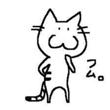 Deadpan cat's stamp sticker #10033850