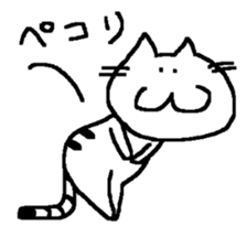 Deadpan cat's stamp sticker #10033853